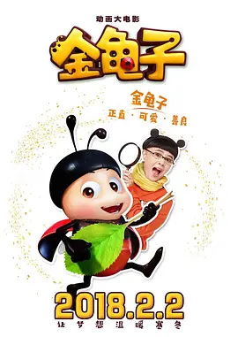 jizzjizz中国护士水好多